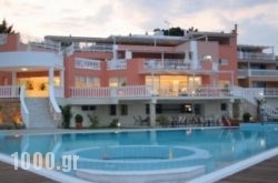 Belvedere Gerakas Luxury Suites in Athens, Attica, Central Greece