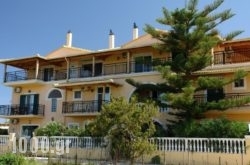 Villa Nefeli in Corfu Rest Areas, Corfu, Ionian Islands