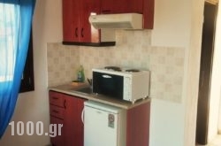 Ioannis Apartments in Athens, Attica, Central Greece