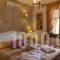 Adastra Ithaca Luxury Suites_best prices_in_Hotel_Ionian Islands_Kefalonia_Argostoli