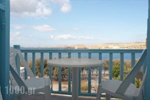 Franciscos_lowest prices_in_Hotel_Cyclades Islands_Paros_Paros Chora