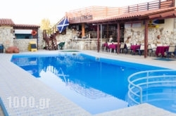 Blue Dream Apartments in Stavromenos, Rethymnon, Crete
