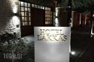 Lakkas_best prices_in_Hotel_Epirus_Ioannina_Ioannina City