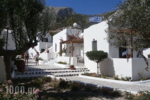 Villa Ostria_travel_packages_in_Cyclades Islands_Sandorini_kamari