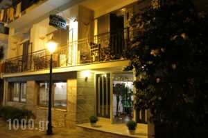 Kostis_accommodation_in_Hotel_Sporades Islands_Skiathos_Skiathos Chora
