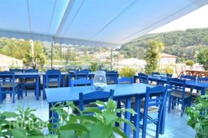 Parga Olympic_holidays_in_Hotel_Epirus_Preveza_Parga