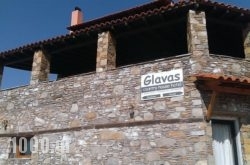 Glavas Country House in Poligyros, Halkidiki, Macedonia