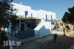 Villa Melina in Piso Livadi, Paros, Cyclades Islands