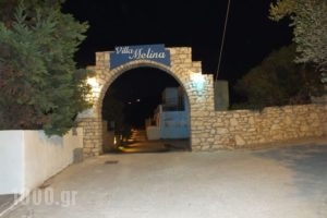 Villa Melina_lowest prices_in_Villa_Cyclades Islands_Paros_Piso Livadi