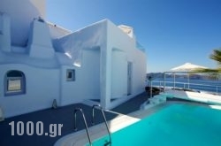 Ikastikies Suites in Fira, Sandorini, Cyclades Islands