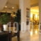 Anemoni_lowest prices_in_Hotel_Central Greece_Evia_Edipsos