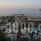 Mythos_best prices_in_Apartment_Crete_Chania_Platanias