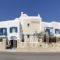 Aegeon_travel_packages_in_Cyclades Islands_Paros_Paros Chora