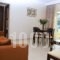 Michel_lowest prices_in_Apartment_Dodekanessos Islands_Kos_Kos Chora