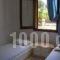 Olympia Paxos_best deals_Hotel_Ionian Islands_Paxi_Paxi Rest Areas