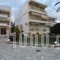 Hotel Kalloni_best deals_Hotel_Thessaly_Magnesia_Mouresi