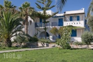 Evdokia_best deals_Apartment_Cyclades Islands_Naxos_Naxos Rest Areas