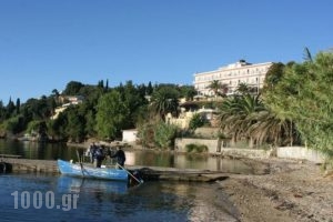 Aegli_best deals_Hotel_Ionian Islands_Corfu_Perama