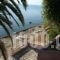 Aegli_best prices_in_Hotel_Ionian Islands_Corfu_Perama