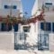 Marinos_best deals_Hotel_Cyclades Islands_Paros_Paros Chora