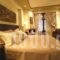 Kallirroi Guesthouse_best deals_Hotel_Peloponesse_Arcadia_Lagadia