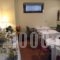 Kallirroi Guesthouse_lowest prices_in_Hotel_Peloponesse_Arcadia_Lagadia