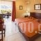 Estia_best deals_Apartment_Dodekanessos Islands_Kos_Kardamena