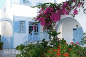 Preka Maria_lowest prices_in_Hotel_Cyclades Islands_Sandorini_Sandorini Chora