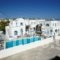 Preka Maria_best deals_Hotel_Cyclades Islands_Sandorini_Sandorini Chora