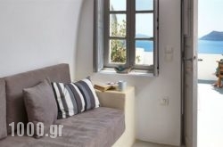 Liakada Oia Suites in Oia, Sandorini, Cyclades Islands