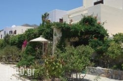Doma Apartments in Kissamos, Chania, Crete