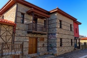 Villa Vadola_best prices_in_Villa_Macedonia_Imathia_Arkochori