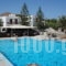 Kouros_lowest prices_in_Hotel_Cyclades Islands_Paros_Paros Rest Areas