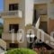 Olga Suites_best deals_Hotel_Crete_Chania_Platanias