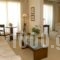 Hotel Kierion_best deals_Hotel_Thessaly_Karditsa_Karditsa City