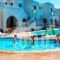 Mit'S Suites_travel_packages_in_Cyclades Islands_Naxos_Naxos chora