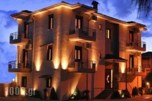 Anesis Rooms_accommodation_in_Room_Epirus_Ioannina_Ioannina City
