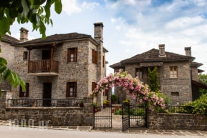 Kadi_accommodation_in_Hotel_Epirus_Ioannina_Tsepelovo