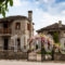 Kadi_accommodation_in_Hotel_Epirus_Ioannina_Tsepelovo