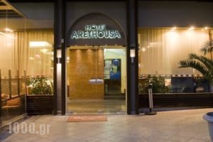 Arethusa Hotel_accommodation_in_Hotel_Central Greece_Attica_Athens
