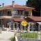 Guesthouse Moucha_accommodation_in_Hotel_Thessaly_Karditsa_Neochori