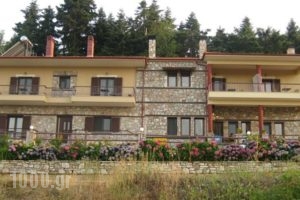 Guesthouse Moucha_travel_packages_in_Thessaly_Karditsa_Neochori