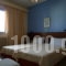 Ikaros_lowest prices_in_Hotel_Central Greece_Attica_Glyfada