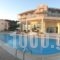 Azalena Hotel_travel_packages_in_Ionian Islands_Paxi_Paxi Chora
