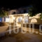 Pavlos Place - Galini_accommodation_in_Hotel_Cyclades Islands_Antiparos_Antiparos Chora