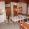 Anna Rooms_lowest prices_in_Room_Macedonia_Halkidiki_Neos Marmaras