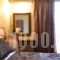 Queens Leriotis Hotel_travel_packages_in_Central Greece_Attica_Piraeus