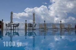 Oceanis Rooms Apartments in Athens, Attica, Central Greece
