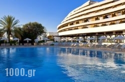 Olympic Palace Hotel in Athens, Attica, Central Greece