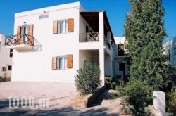 Letta’S Apartments in Posidonia, Syros, Cyclades Islands